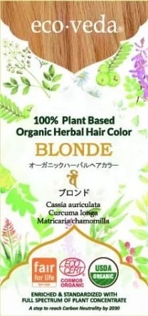 オーガニックハーバルヘアカラー ブロンド【箱パッケージ】リサイクル