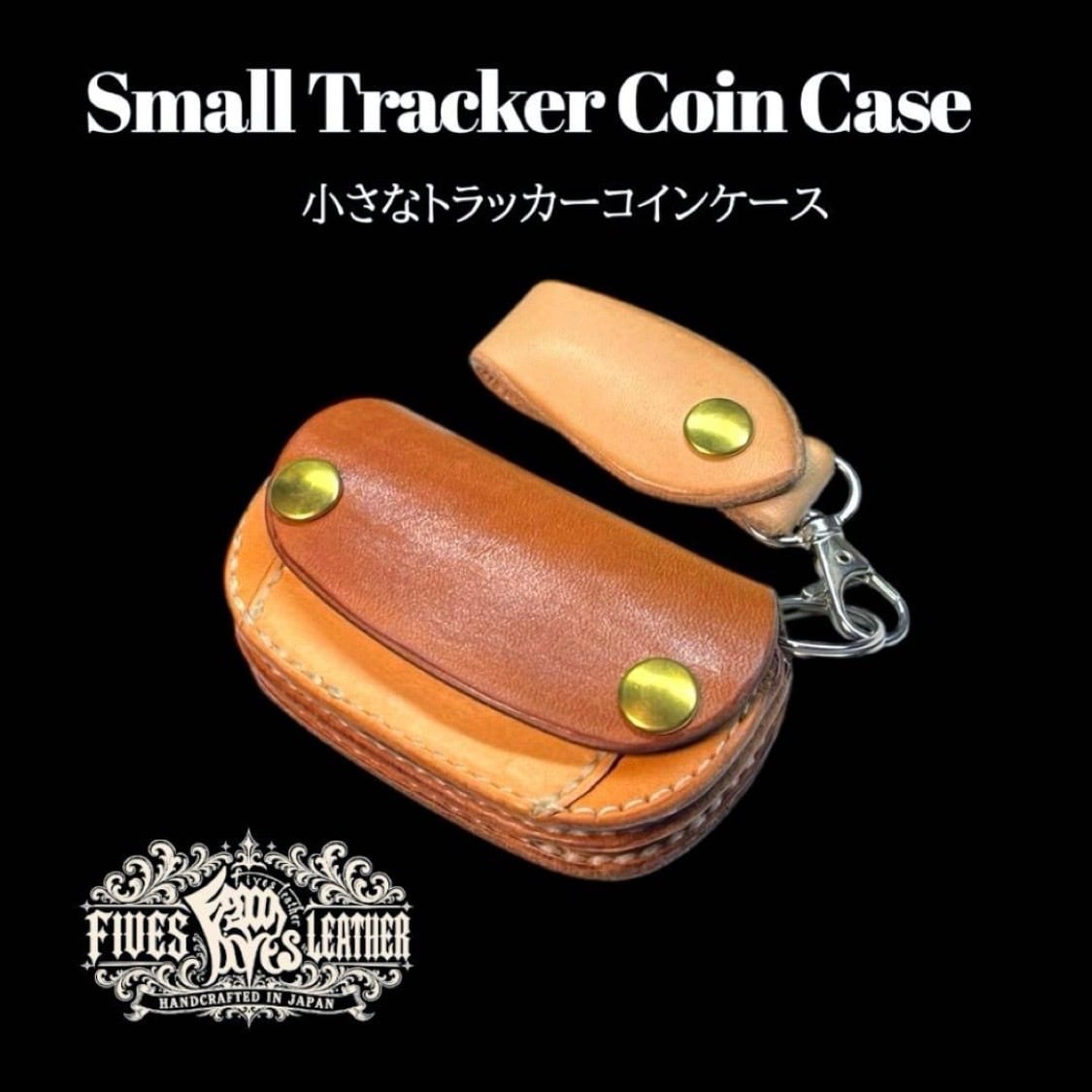 カービング ラウンドファスナーケース　フラワー／ブラック カービング ラウンドファスナーコインケース フラワー／ブラック