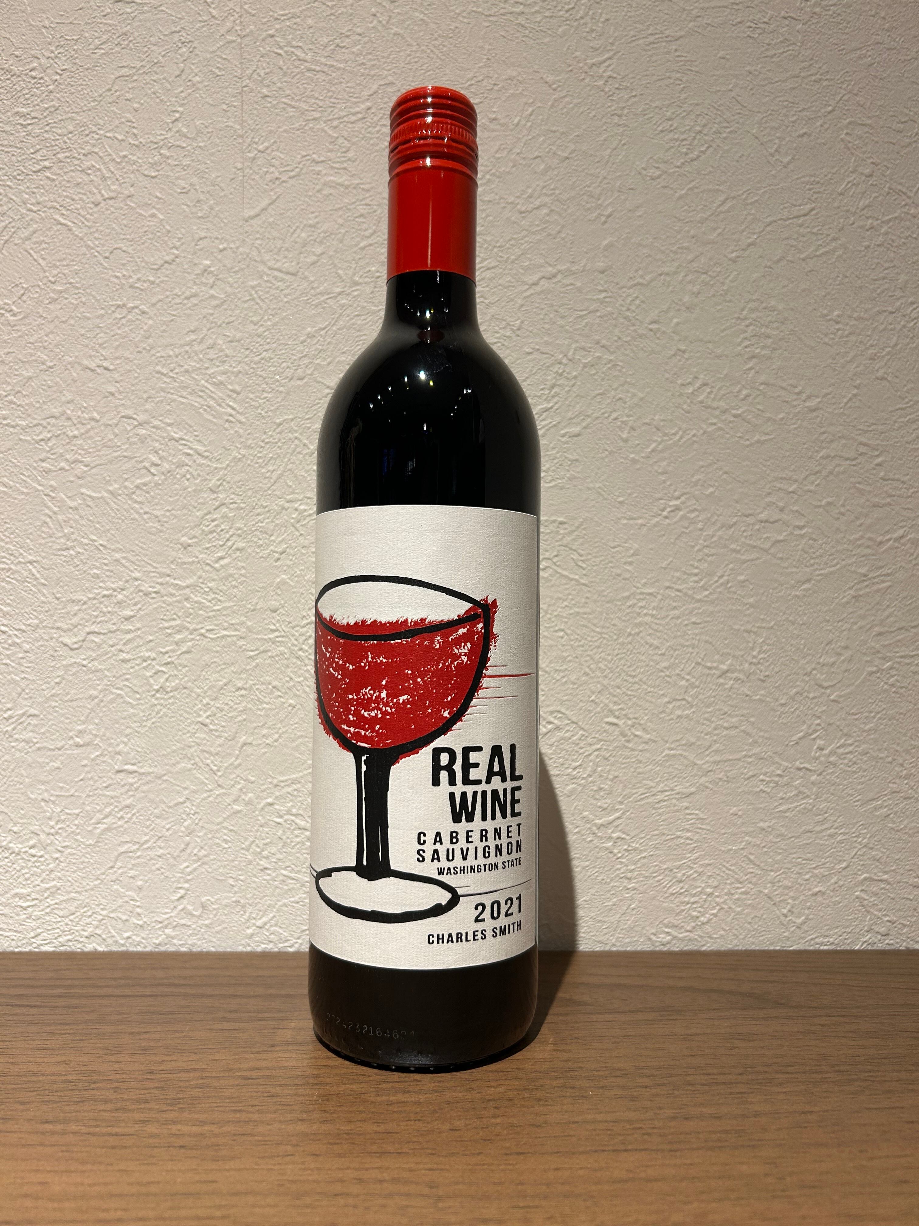 リアル ワイン カベルネ ソーヴィニヨン 2021 | ワインショップローブ