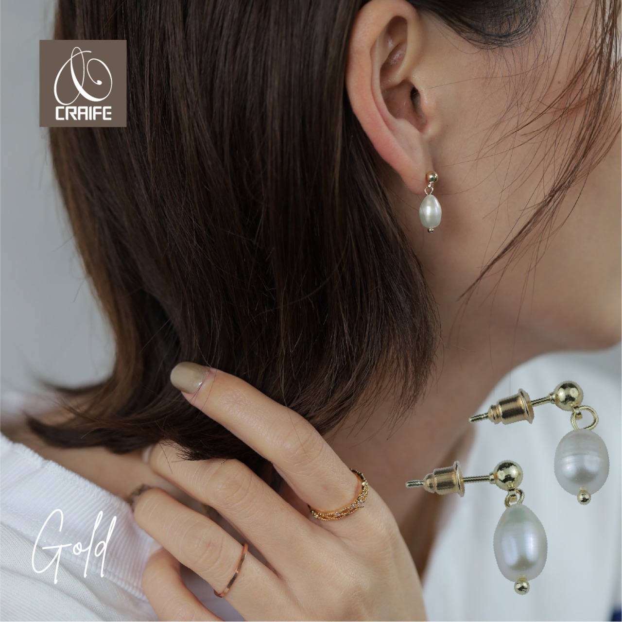 Pierce -Gold-