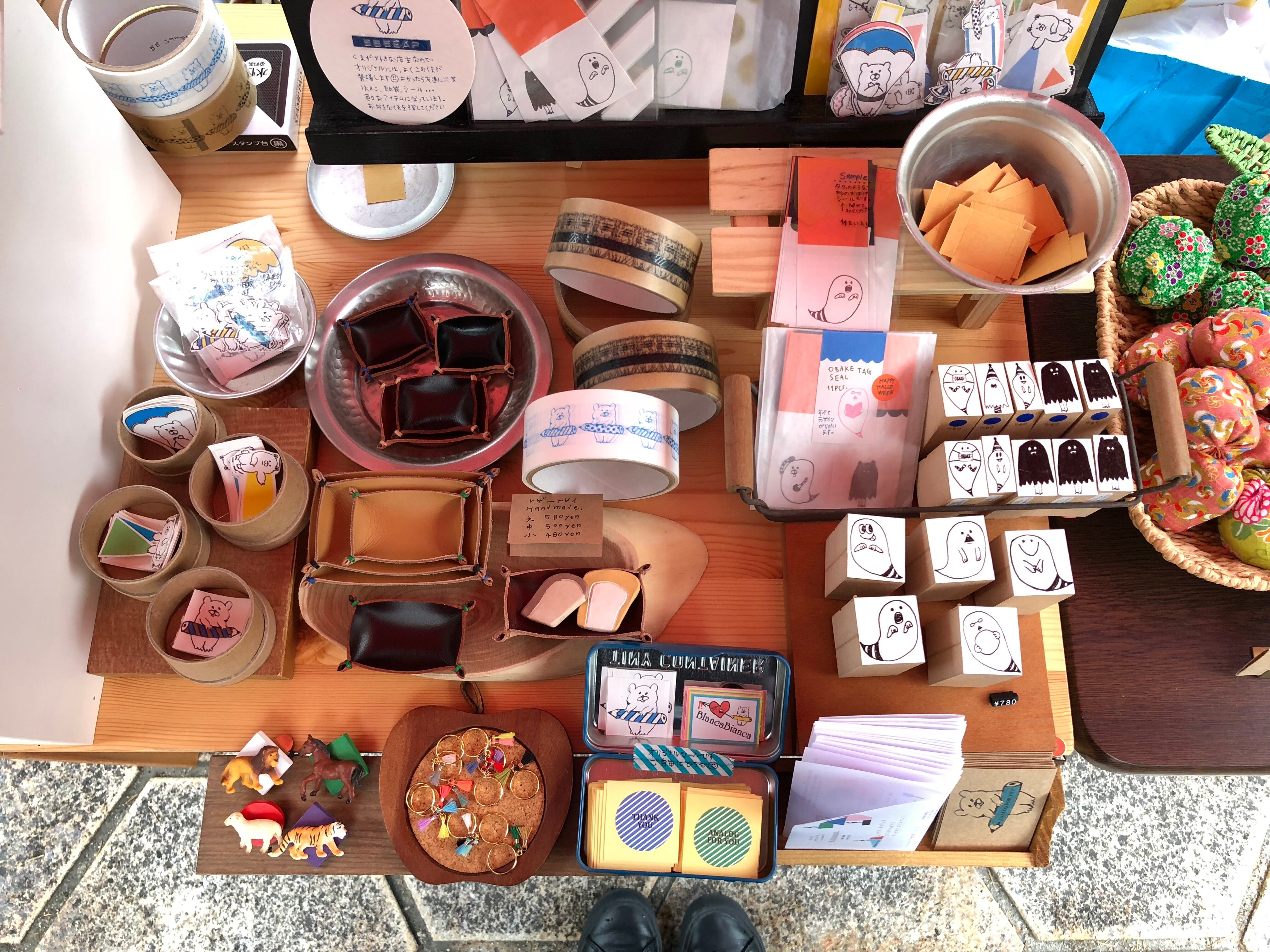 BBくま ロールテープ