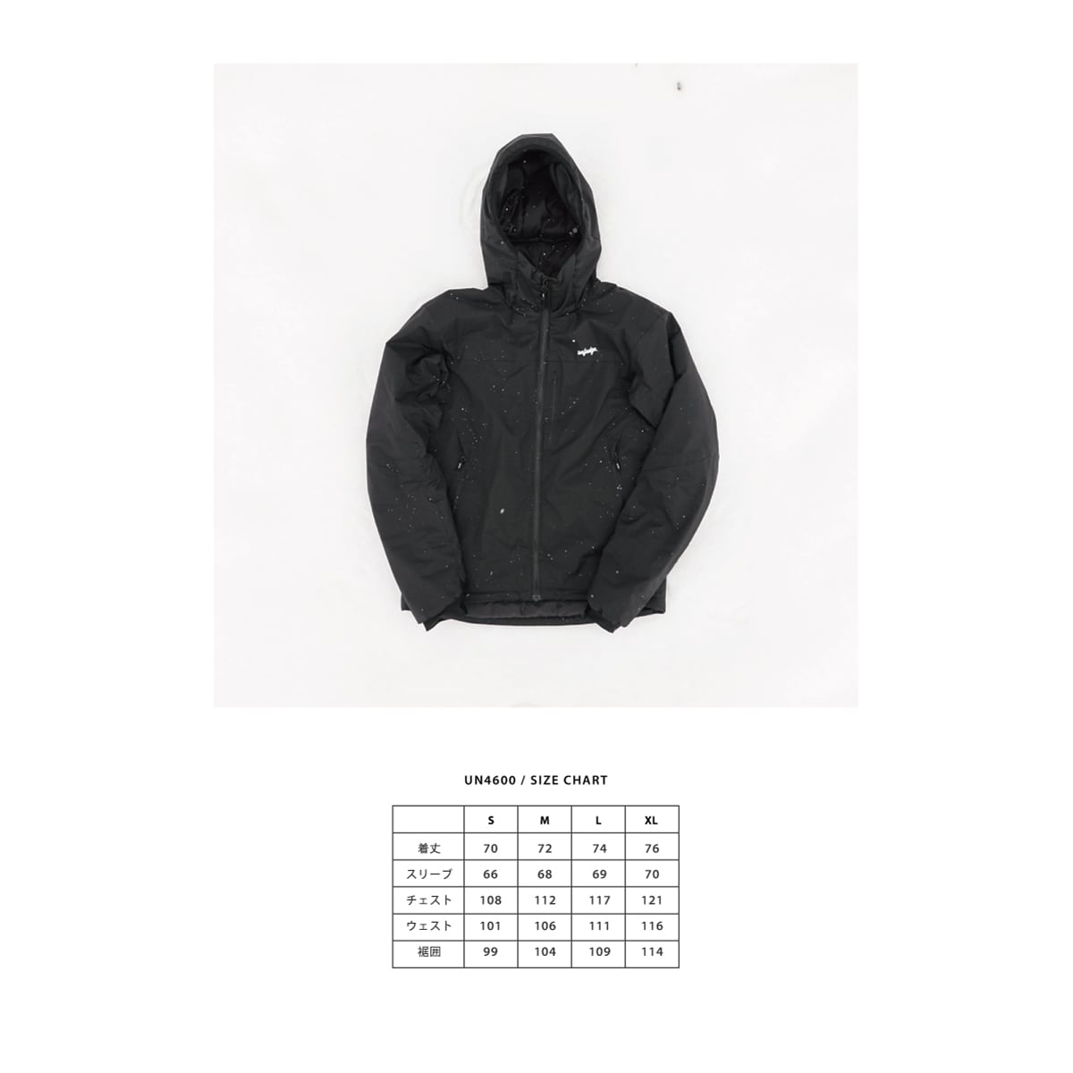 UN4600 Insulation Jacket | unfudge ONLINE STORE UN4600 Insulation Jacket | unfudge ONLINE STORE