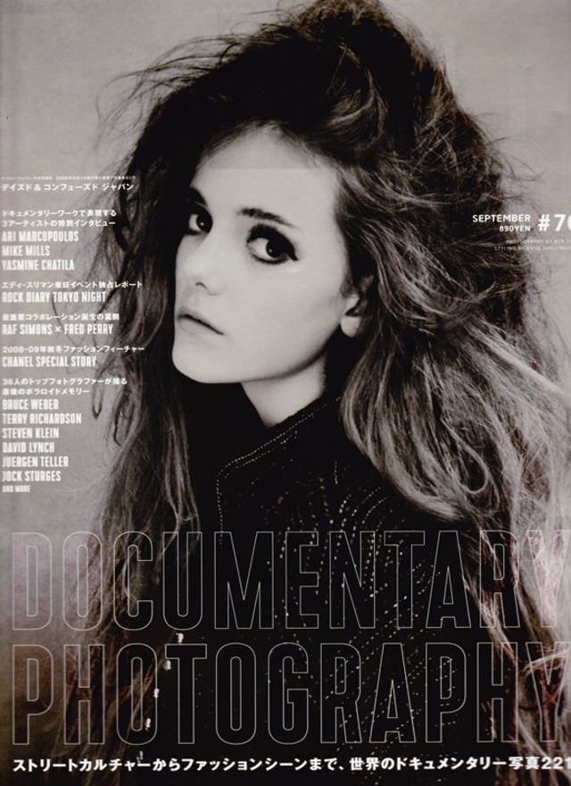 DAZED & CONFUSED JAPAN 070