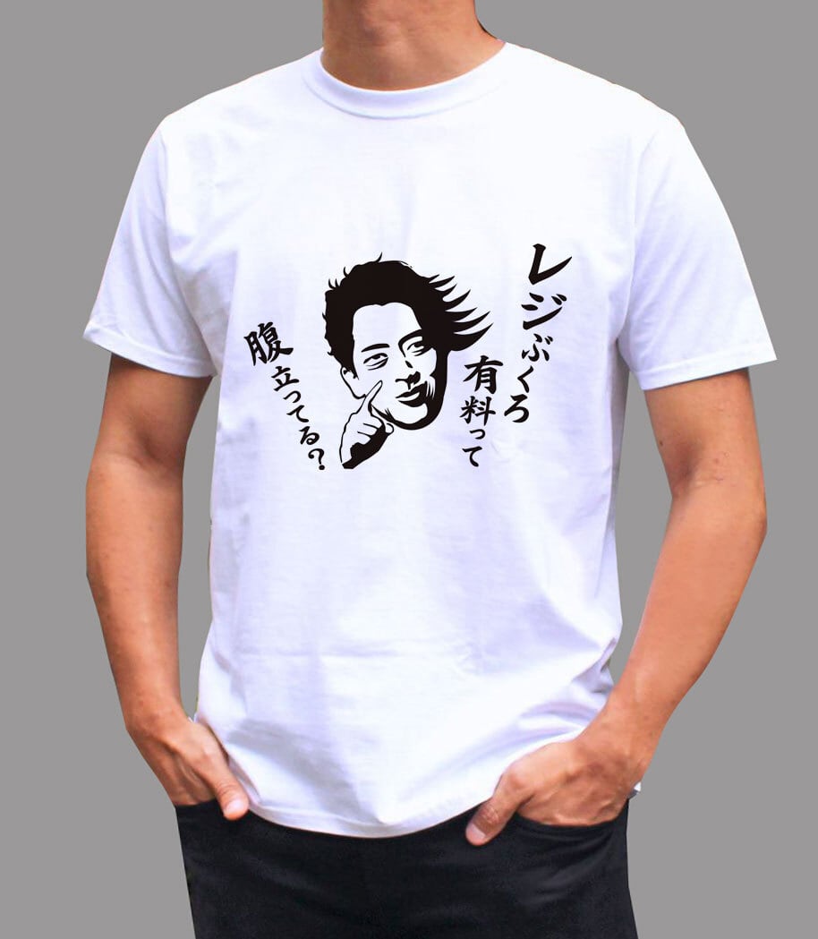 北朝鮮Tシャツ　高麗航空エチケット袋・新聞 510c1aa8b83afa873ce6aa1876efbd