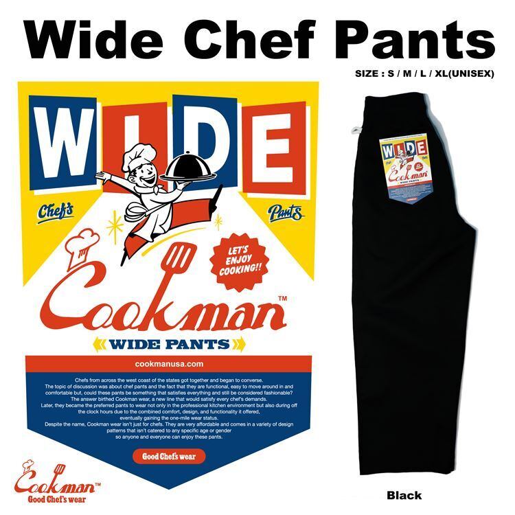 COOKMAN (クックマン) Wide Chef Pants Black ワイドシェフパンツ ブラック 231-11835