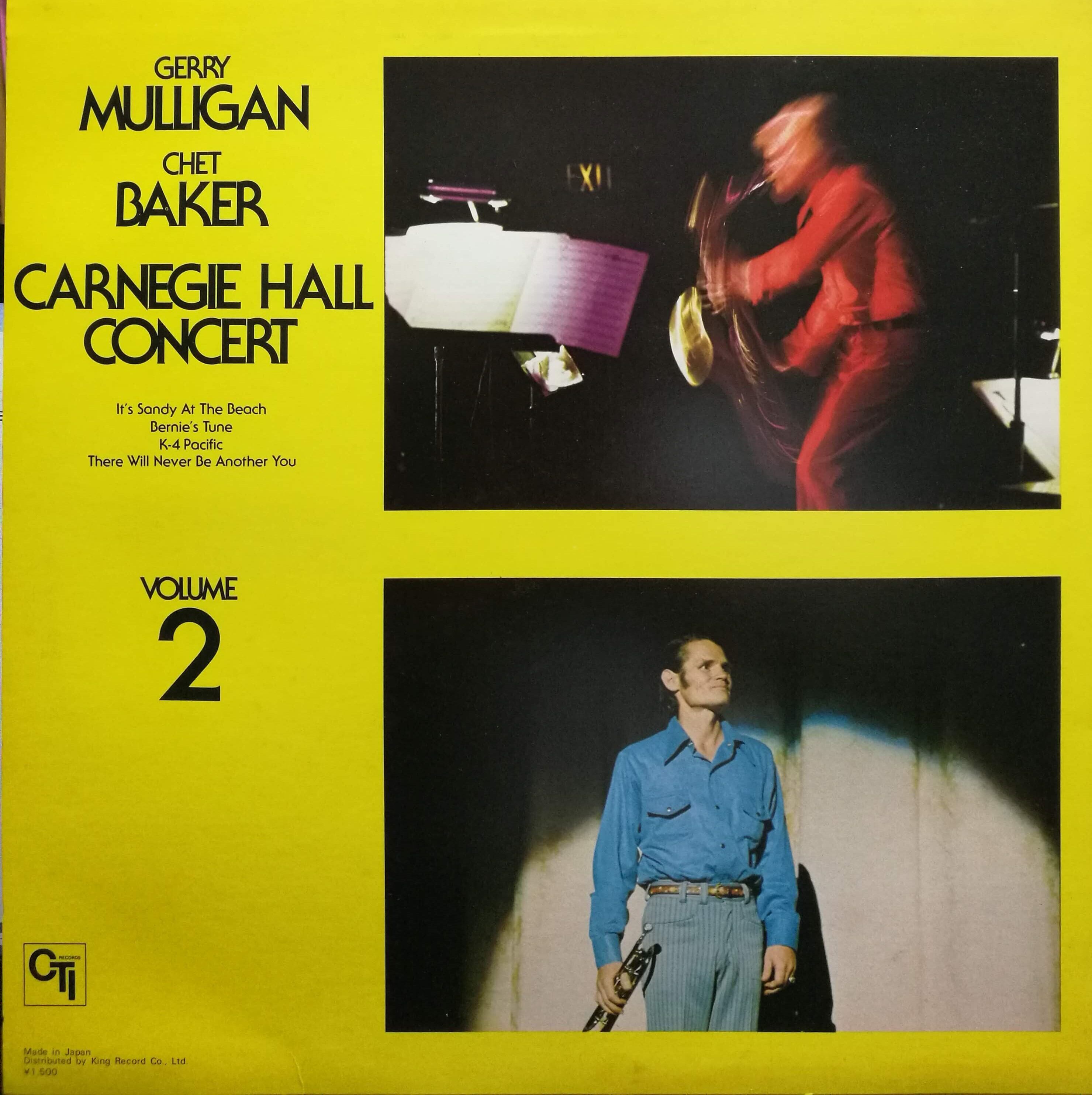LP】Gerry Mulligan  Chet Baker Carnegie Hall Concert Volume COMPACT  DISCO ASIA