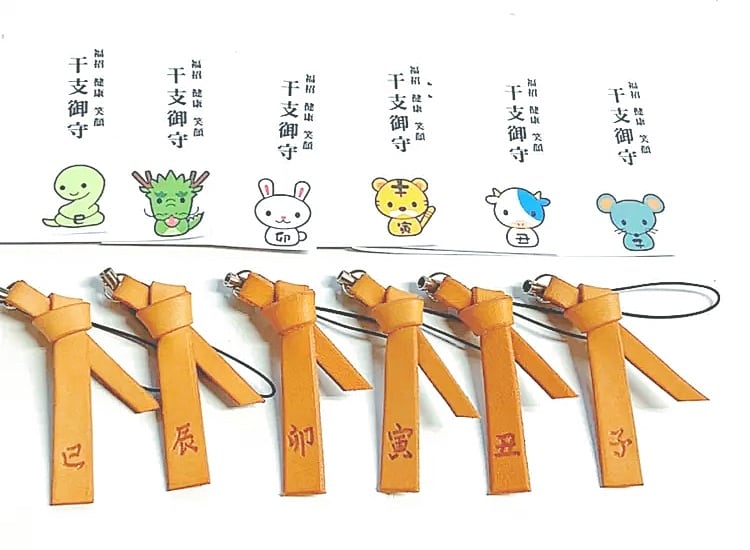 Roots  フック　沖縄のお守り 再入荷‼️［沖縄お守り干支サングヮーストラップ］ | 沖縄やんばる革