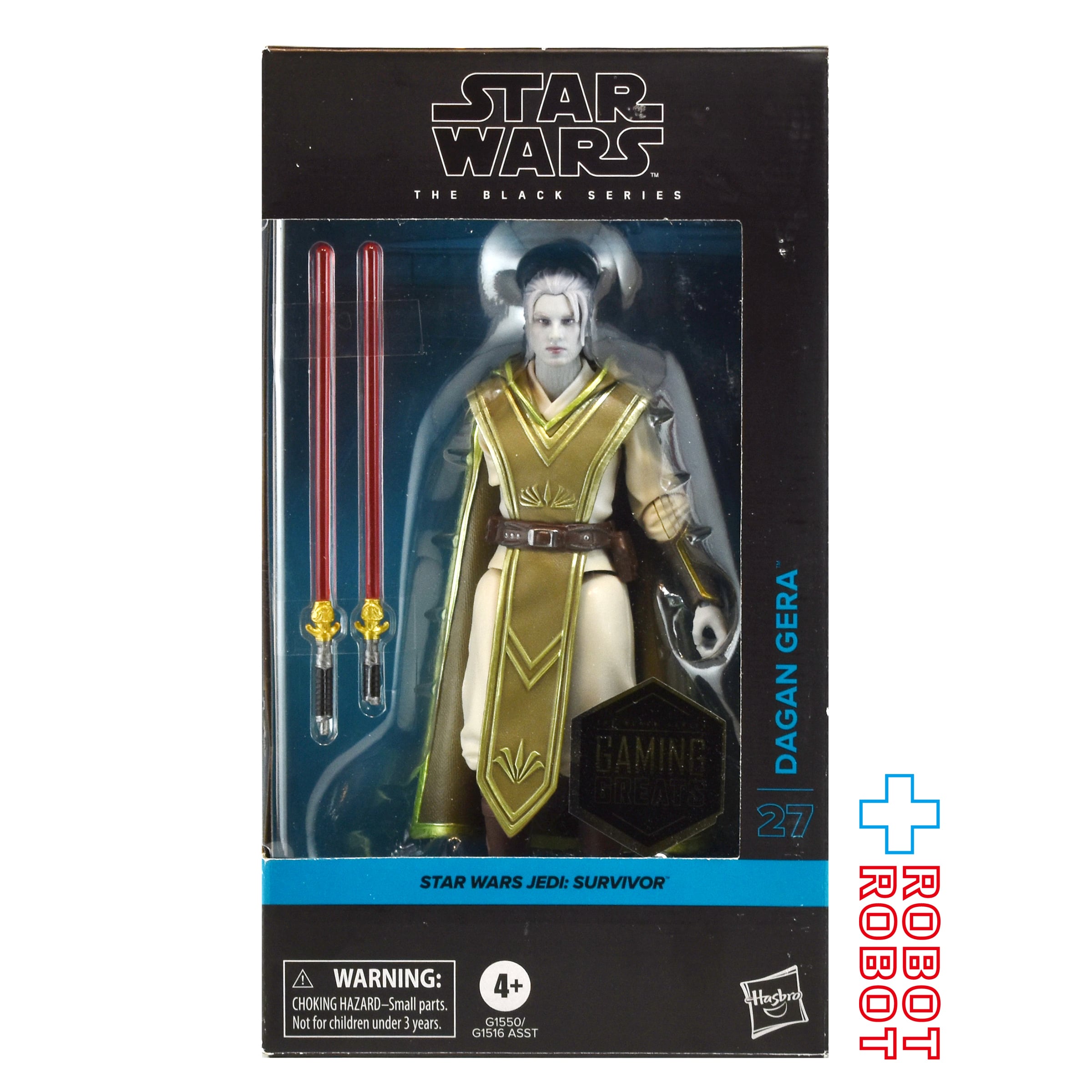 スター・ウォーズ ブラックシリーズ #AOTC04 キ＝アディ＝ムンディ