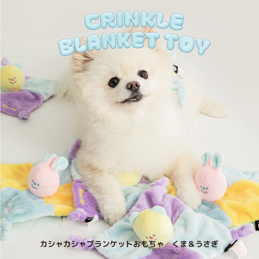 こびとづかん 超リアルソフビ シボリオオチチ | Pay ID