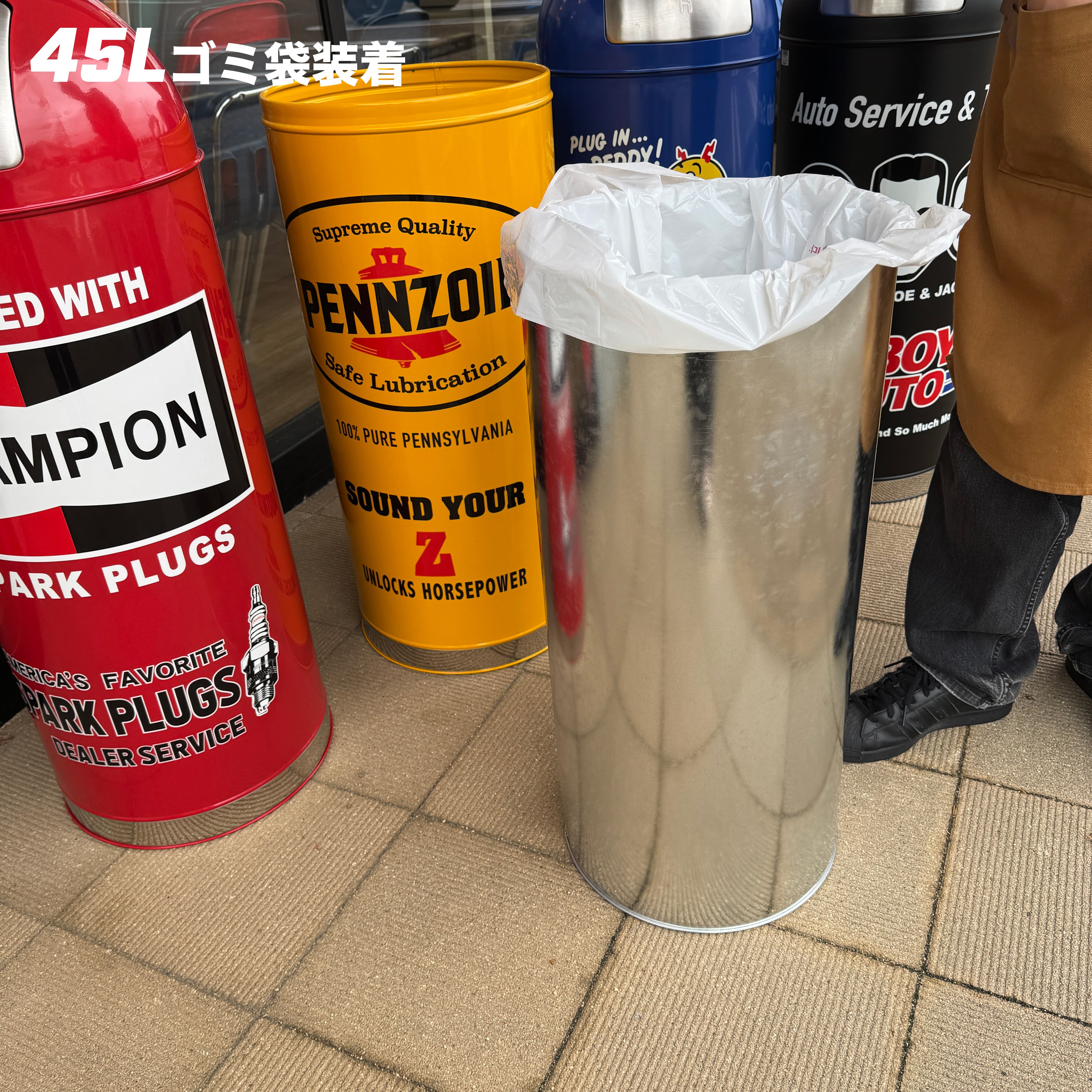 53L STEEL DUST BOX | Transit. JAMESYAMA-TERRACE