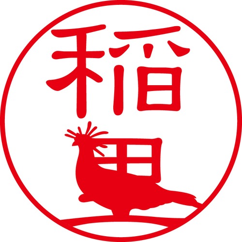 稲里 - カジュアル（商品コード：02465）