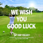 GOOD LUCK / モデル名:喜ありがとう/ ゴルフ運を呼び寄せるメタルマーカー 色:レッド or ライトブルー