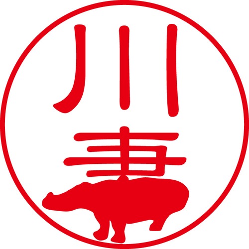 川妻 - フォーマル（商品コード：06724）