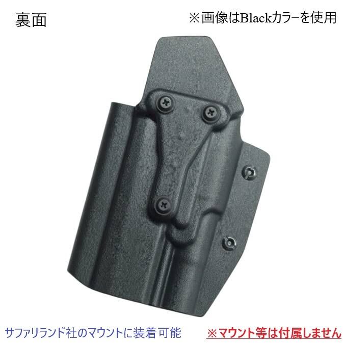 六七五 Sig P320 M17 Foxtrot 1X 2R ライト 専用 カイデックス