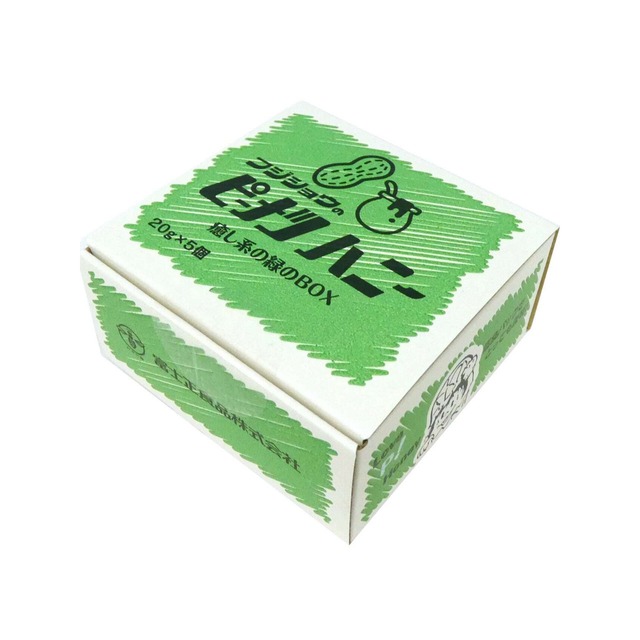 ピーナツハニー　癒し系の緑のBOX （20g×5個）