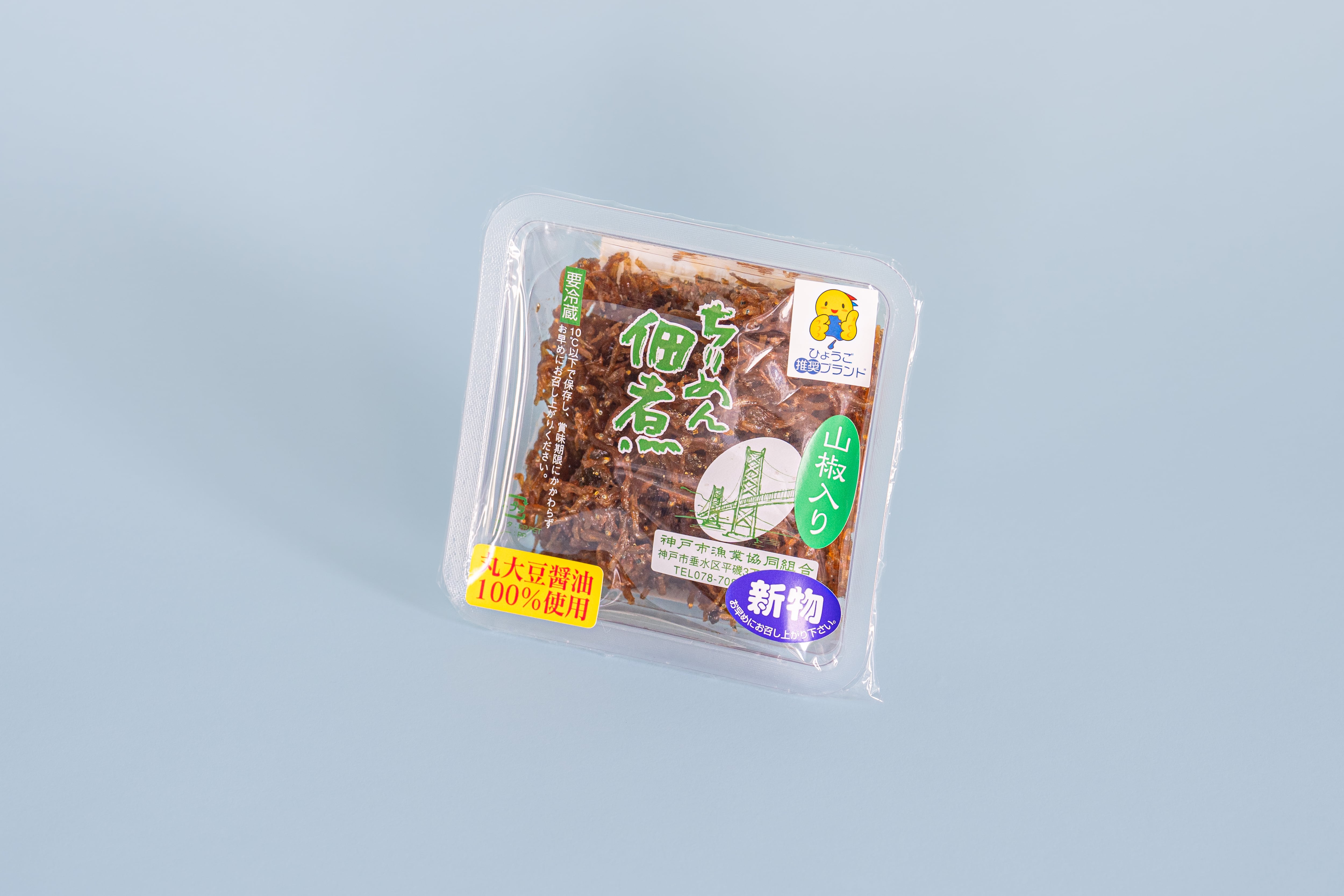 初摘み海苔 味付 （8切40束） | 神戸市漁業協同組合直売所