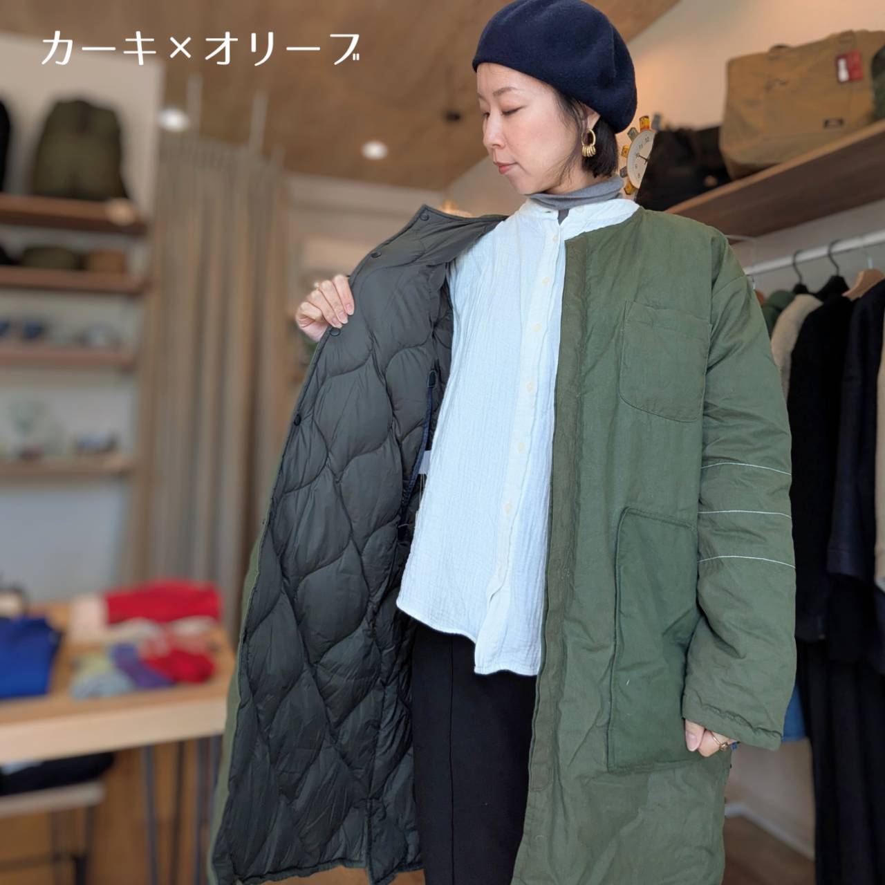 SLOW HANDS(スローハンズ)リバーシブルロングダウン/2color | room11