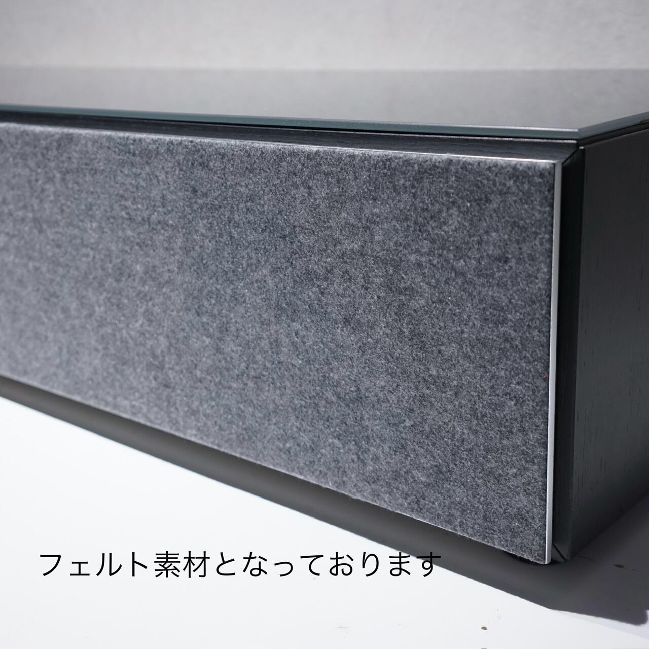 BoConcept ボーコンセプト Lugano ルガーノ 192cm テレビボード