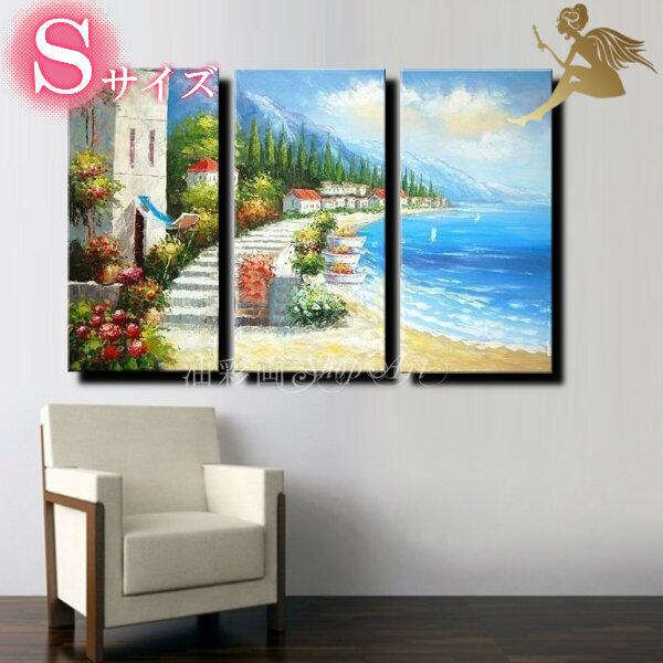 額装付き 柚木沙弥郎 日本民藝館 「型染山羊文暖簾」限定ポスター 額装付き 柚木沙弥郎 日本民藝館 「型染山羊文暖簾」限定ポスター