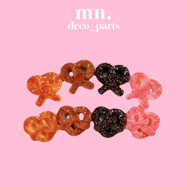 【2個セット】デコレーションパーツ　プレッツェル　チョコ　いちご　フェイクフード