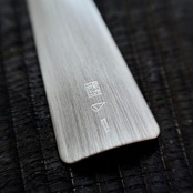 東屋　茶合  平 錫メッキ/ Azmaya Tea Scoop (Chago), Flat — Tin-Plated ［210610000］