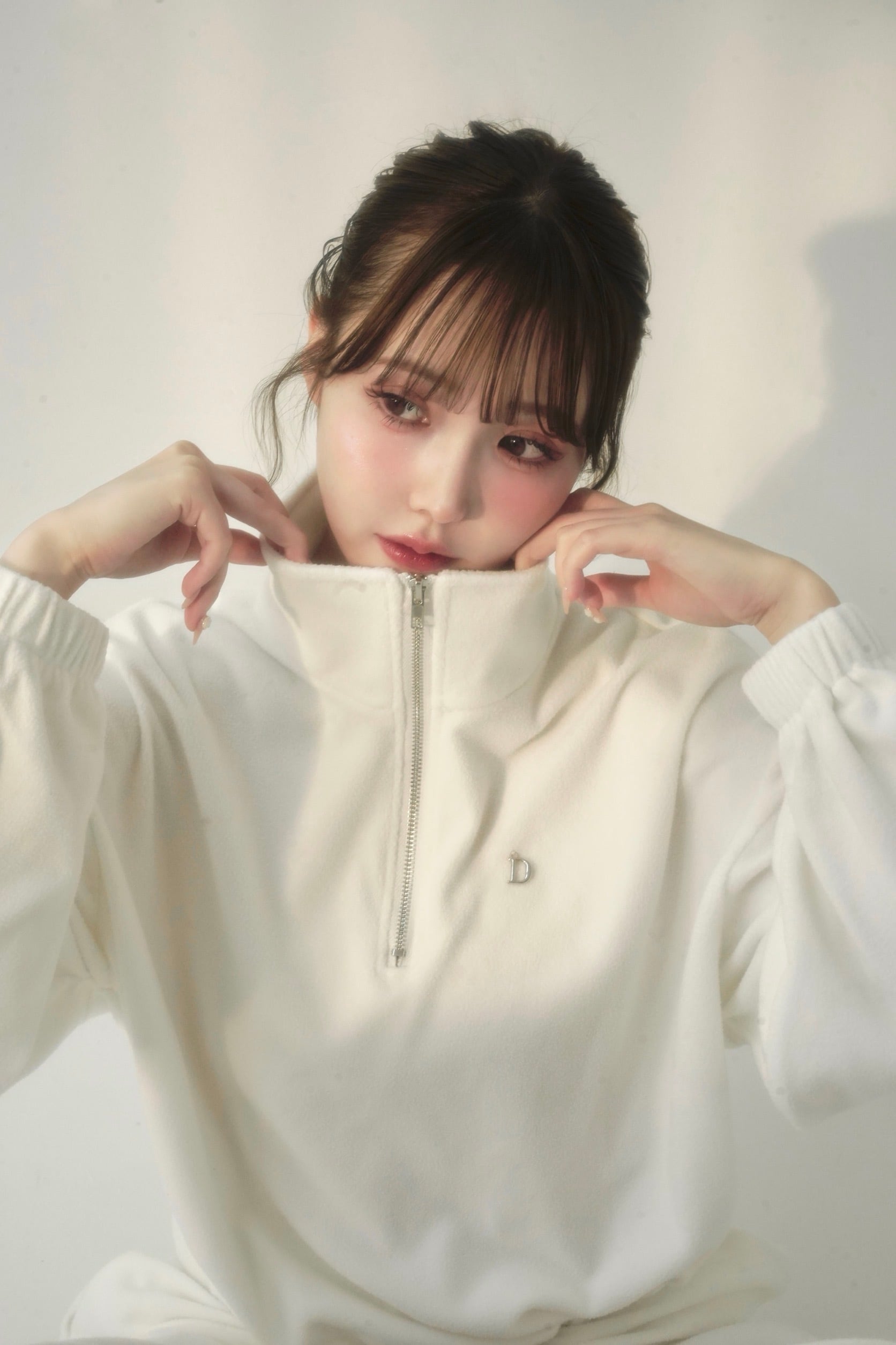 D boa sweat setup | Désir et Raison