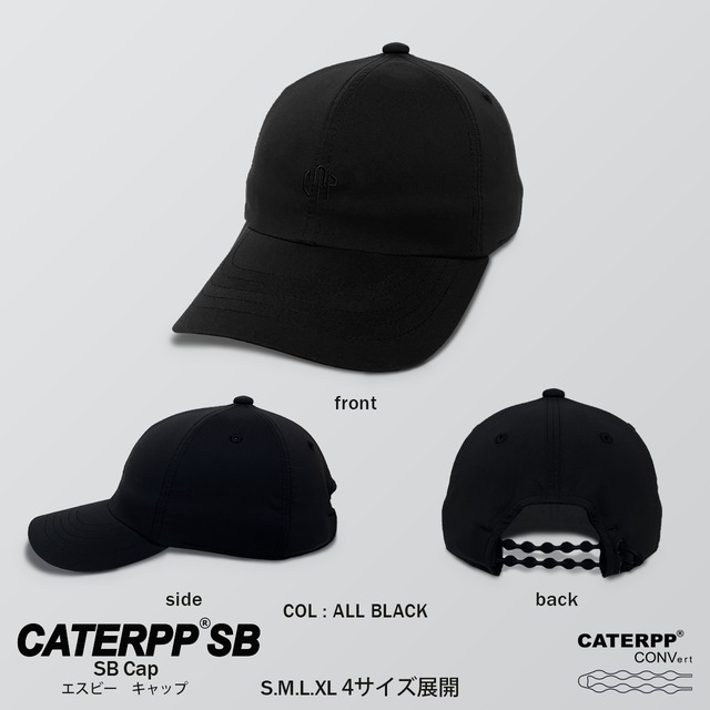 CATERPP SB CAP（ALL BLACK）