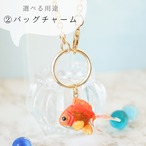 和紙小物/アクセサリー『金魚（トサキン・土佐金・土佐錦）』