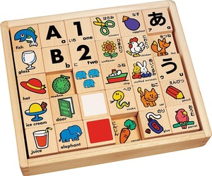 【人気】くもん出版(KUMON PUBLISHING) NEWもじつみきデラックスセット 木製 ひらがな 知育玩具 おもちゃ 3歳以上 KUMON WB-53