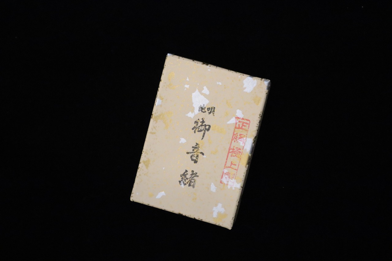 地唄用 音緒(正絹) ※ひも別売1,034円 ※色見本番号 13/sao-am_cube1434