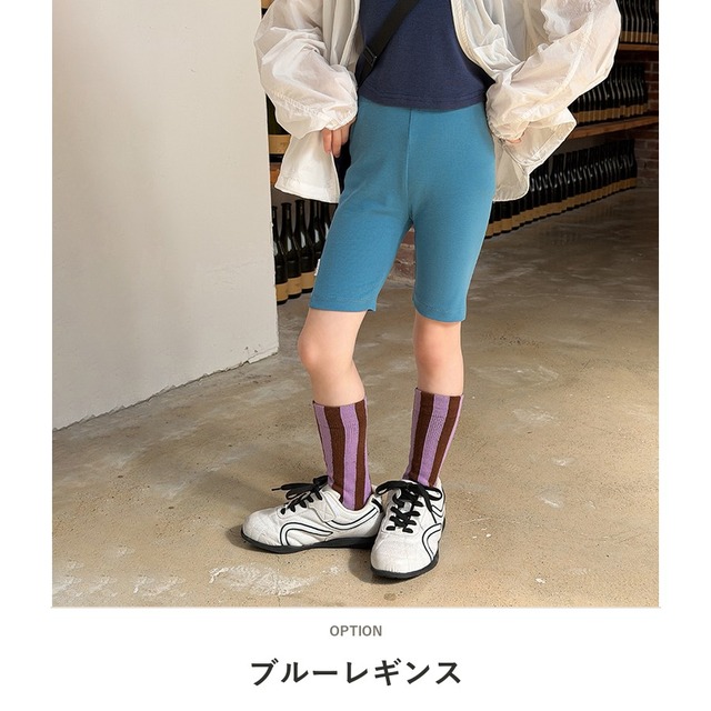 【KID】サイドタグ付き無地5分丈ハーフレギンスバイカーパンツ - 6