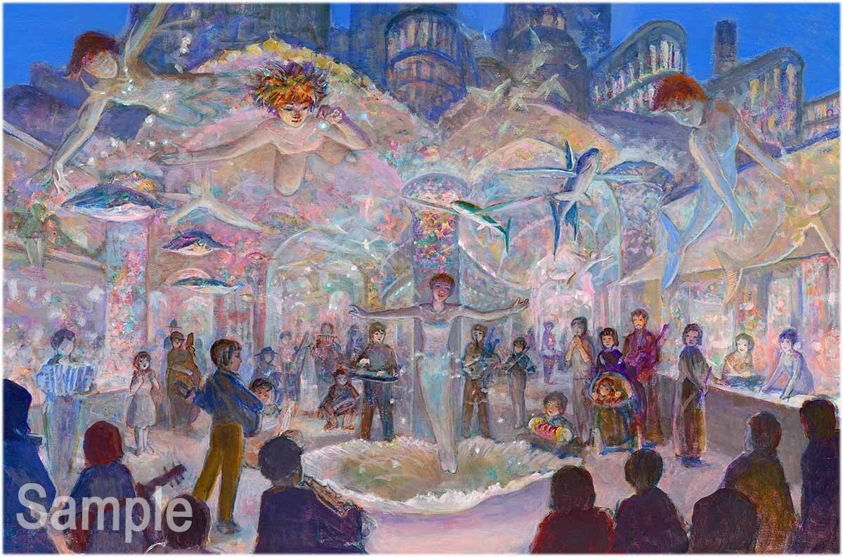 井上直久『めげゾウ発見』版画 | ART SPACE