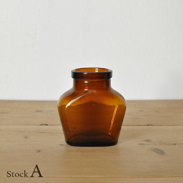 Amber Glass Bottle L【A】 / アンバー ガラス ボトル / 1911-0171-7A