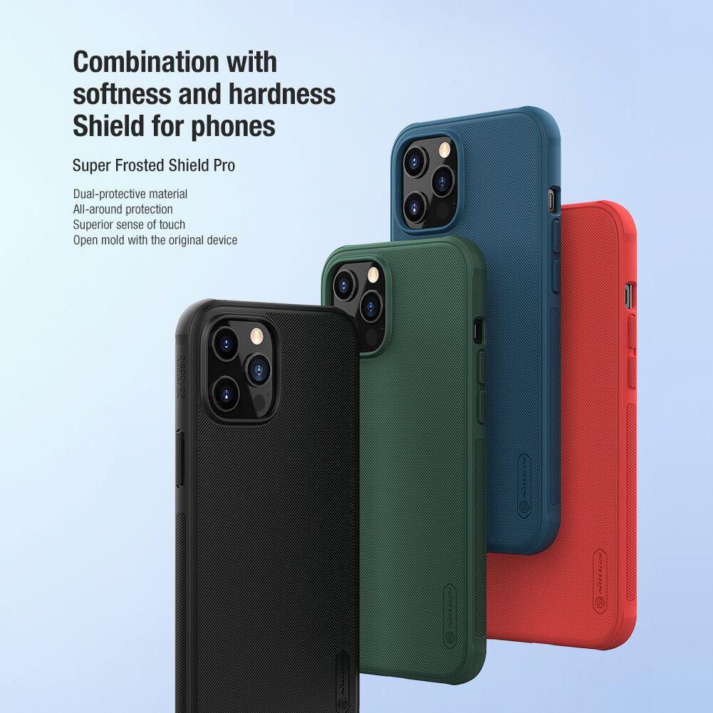 iphone12シリーズ限定】 nillkin スーパー フロスト シールド 耐衝撃