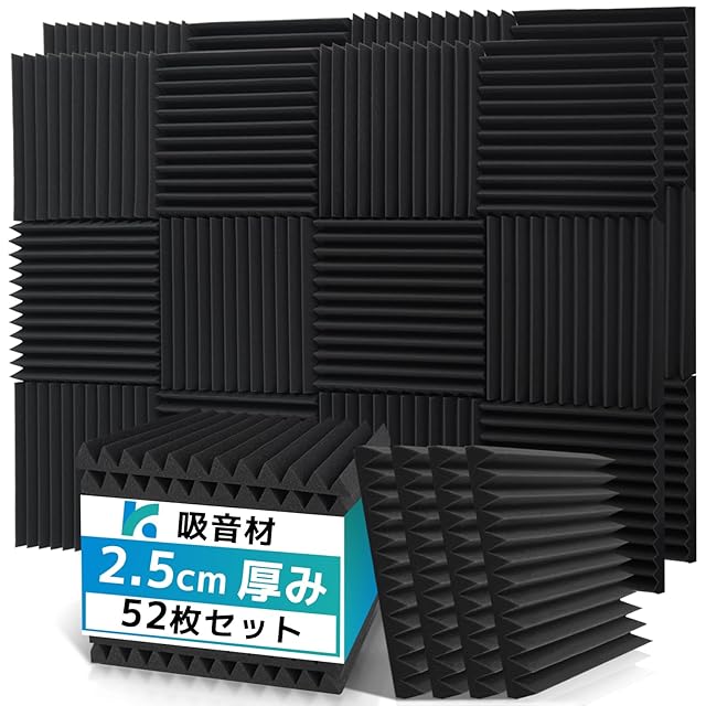 吸音材 30*30*0.9cm 24枚セット ブラック 壁 吸音ボード 防音 吸音材 30*30*0.9cm 24枚セット ブラック 壁 吸音ボード 防音