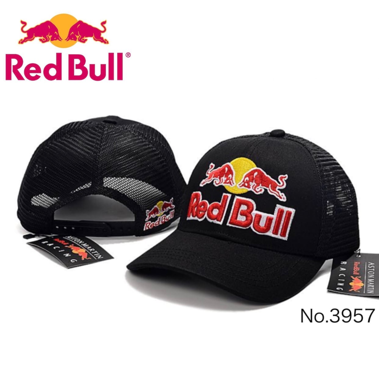 Red Bull レッドブル ビッグロゴ スナップバックキャップ