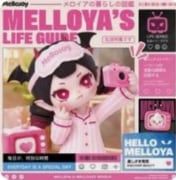 メロティアの暮らしの図鑑 メロジョイ（Mellojoy） | シールステーション