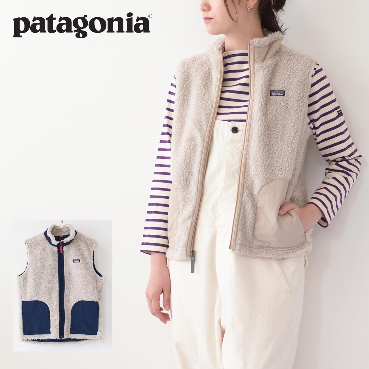 パタゴニア　patagonia 　ベスト　フリース　ボア　キッズ