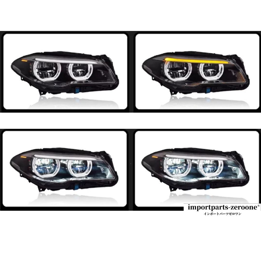 BMW 5シリーズ F10 2014-2016 グレードアップヘッドライト -ADN-1012