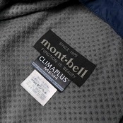 mont-bell モンベル ナイロン ベスト ライトシェル メッシュ クリマプラス サイズM /メンズ アウトドア ネイビー