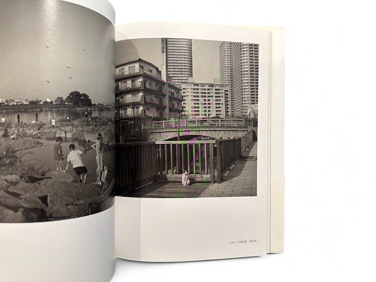 SA076】東京夢譚:labyrinthos / 鬼海弘雄 | KITAZAWA BOOKSTORE