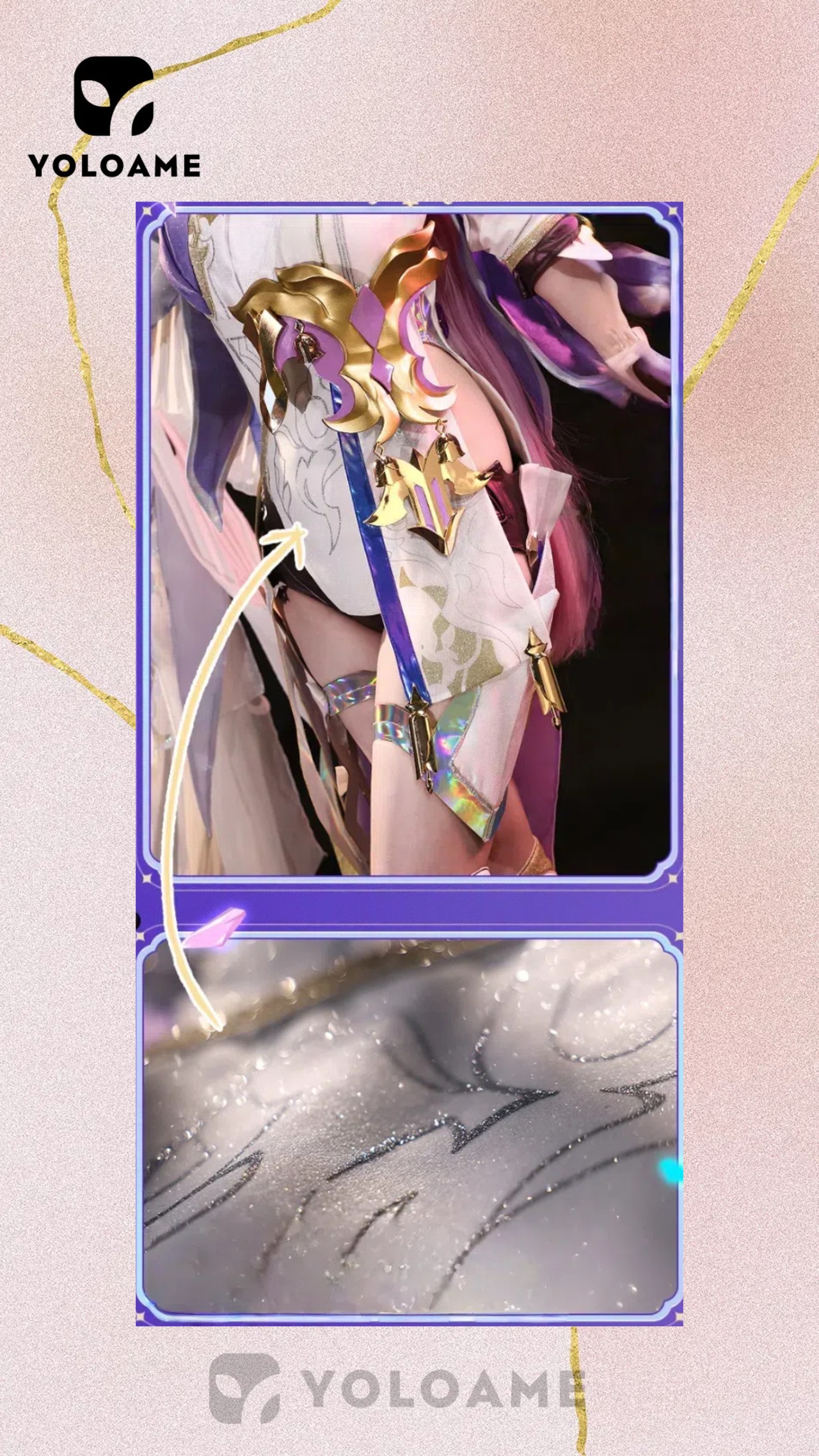 三分妄想 崩壊3rd えりしあ コスプレ衣装