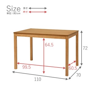 ダイニングテーブル 5点セット ダイニングセット ダイニングテーブルセット 食卓テーブル 木目調 幅110cm