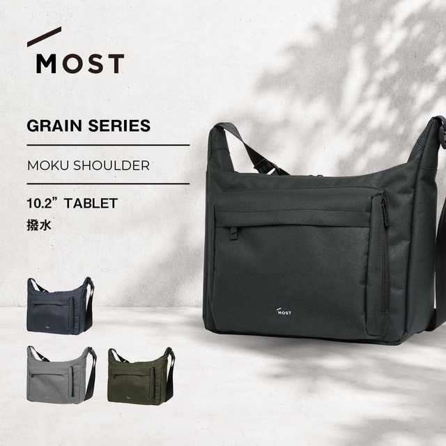 MOST モスト mokuショルダー 肩掛け スリングバッグ ボートショルダー 舟形バッグ 軽量 撥水 MS-5431
