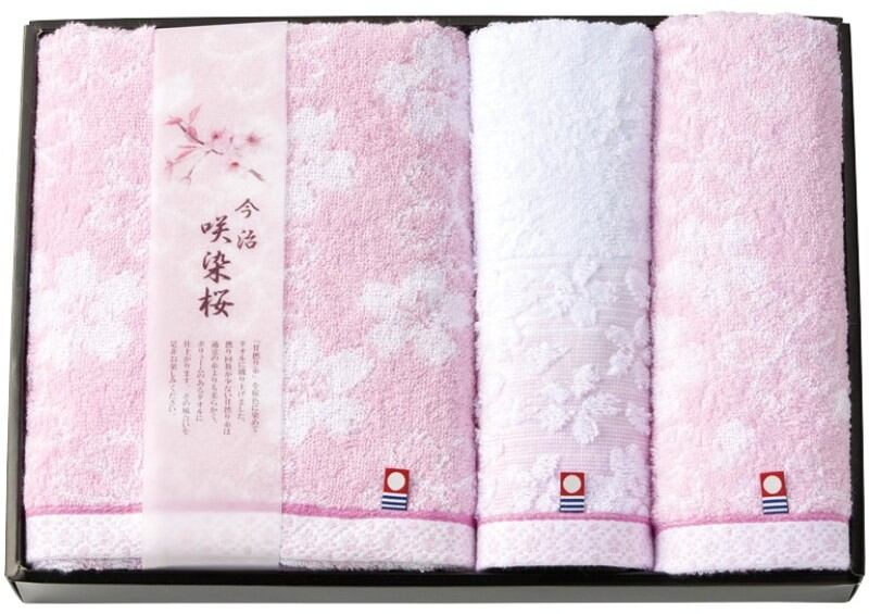 川﨑桜 タオル ブランケット セット 咲染桜 タオルセット SZ-4001 【送料無料】(沖縄・離島は別途