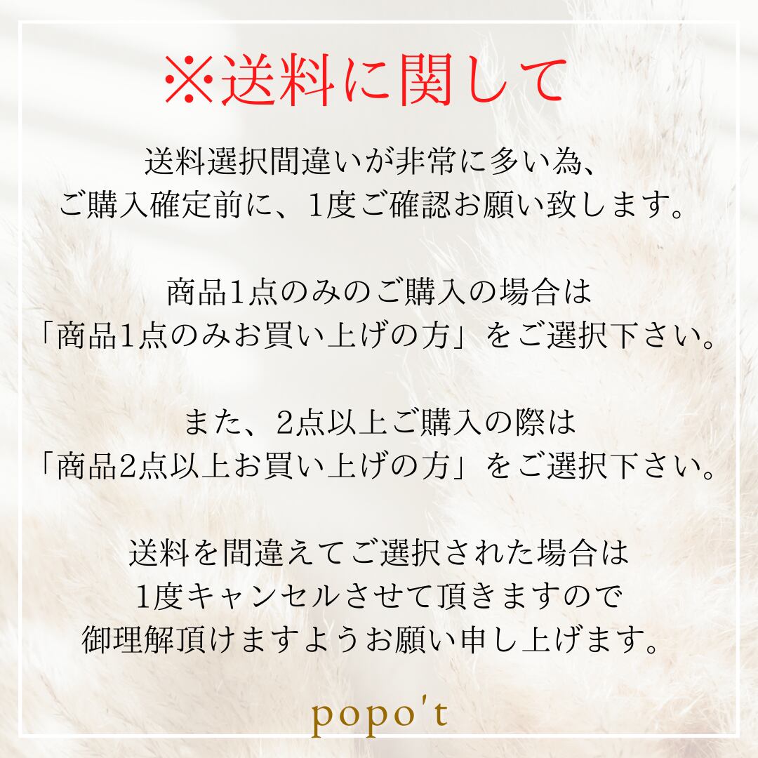 千日紅❁﻿オレンジ | popo