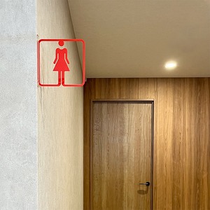ツケレルン（3Wayピクトサイン）軽量 アクリル 突き出し 看板 （女子トイレ サイン 03）3way-0013
