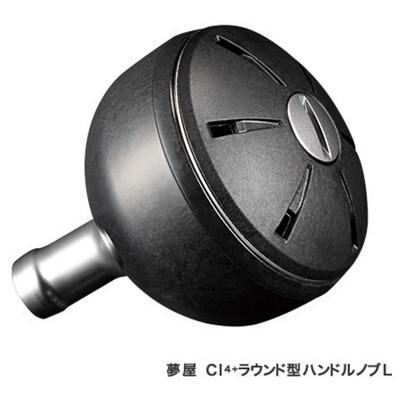 釣武者 【CAMEX】 ULTIMA クエ 480MX-4 | ebisu3