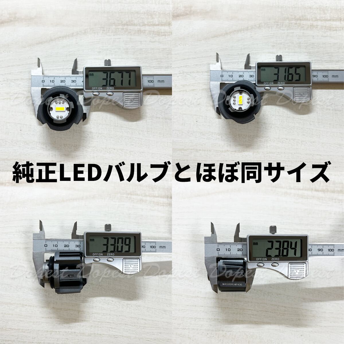 ハイゼットトラック/ジャンボ L1B LED フォグランプ S500系 R3.12