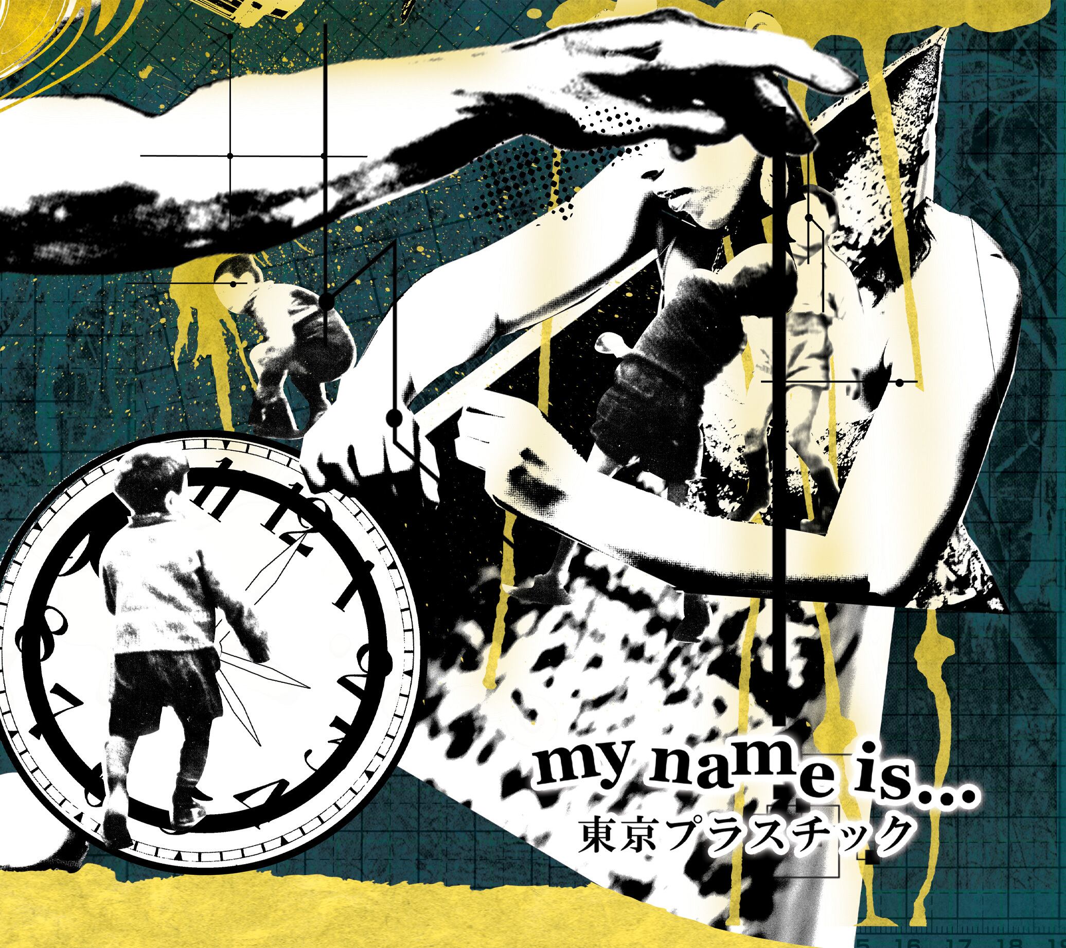 shotmaker「a moment in time: 1993​-​1996」 | TEN-TWENTY DISTRO